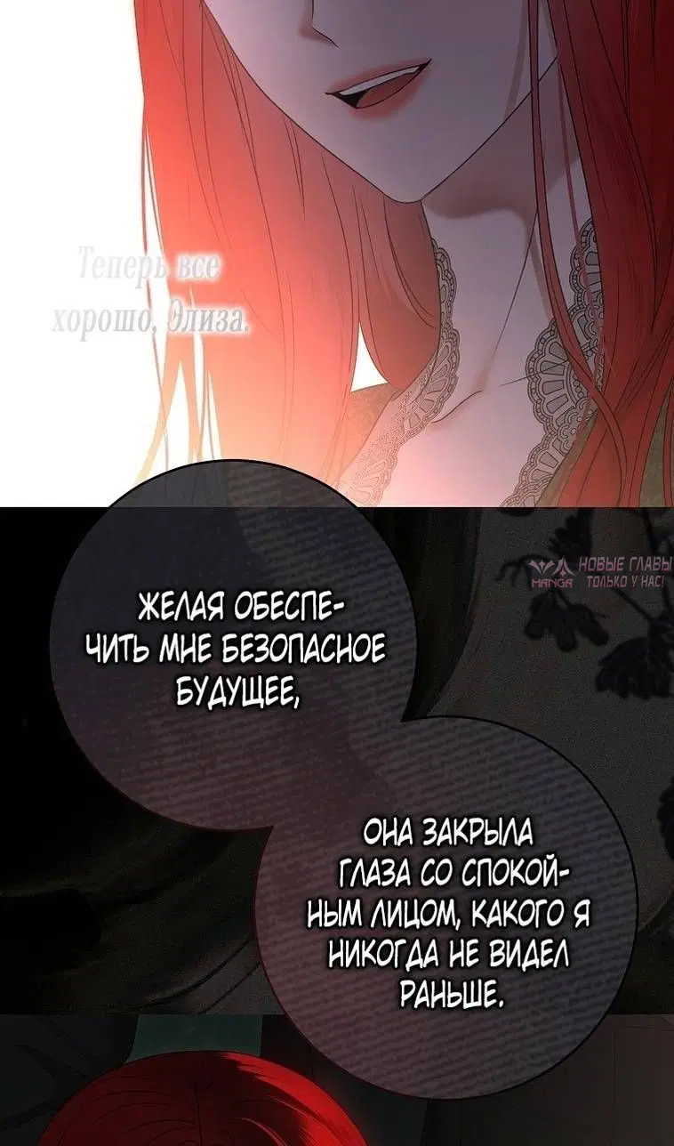 Page 63.000