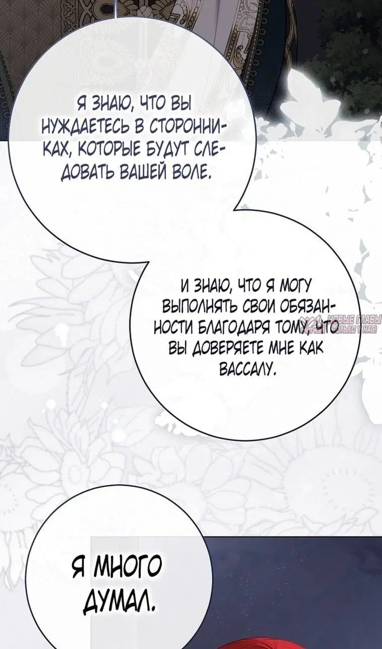 Page 63.000