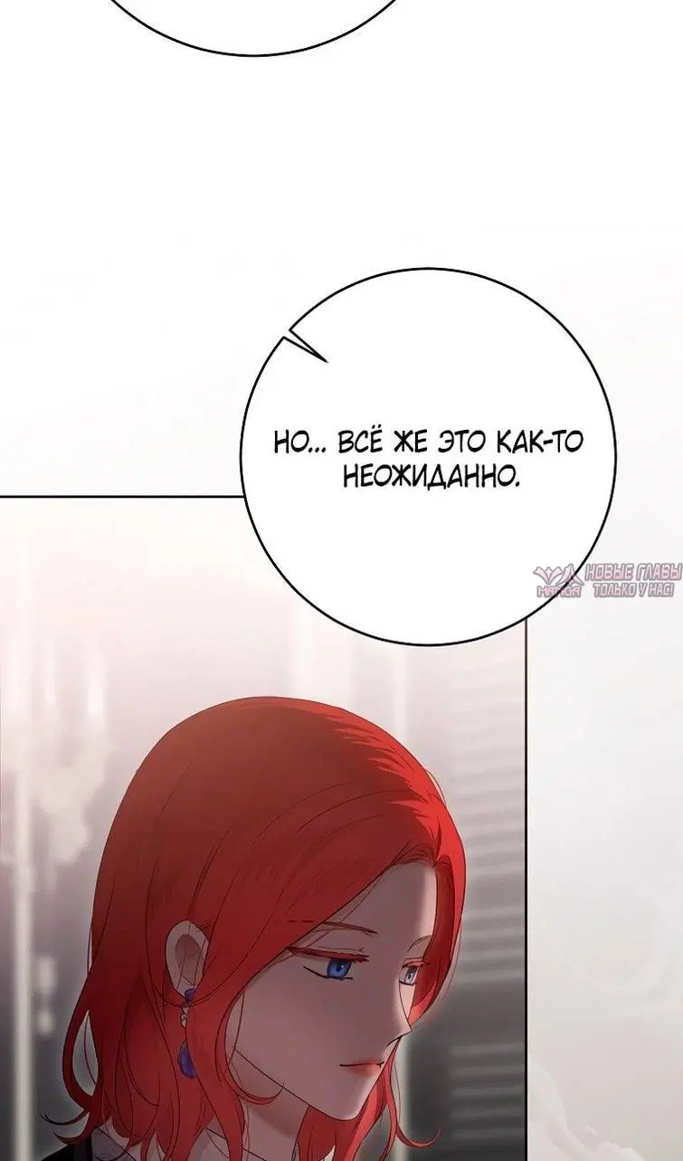 Page 74.000