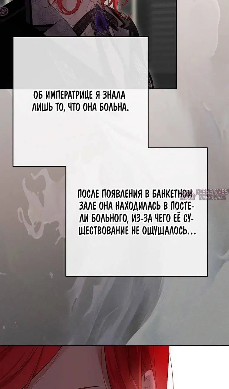 Page 75.000