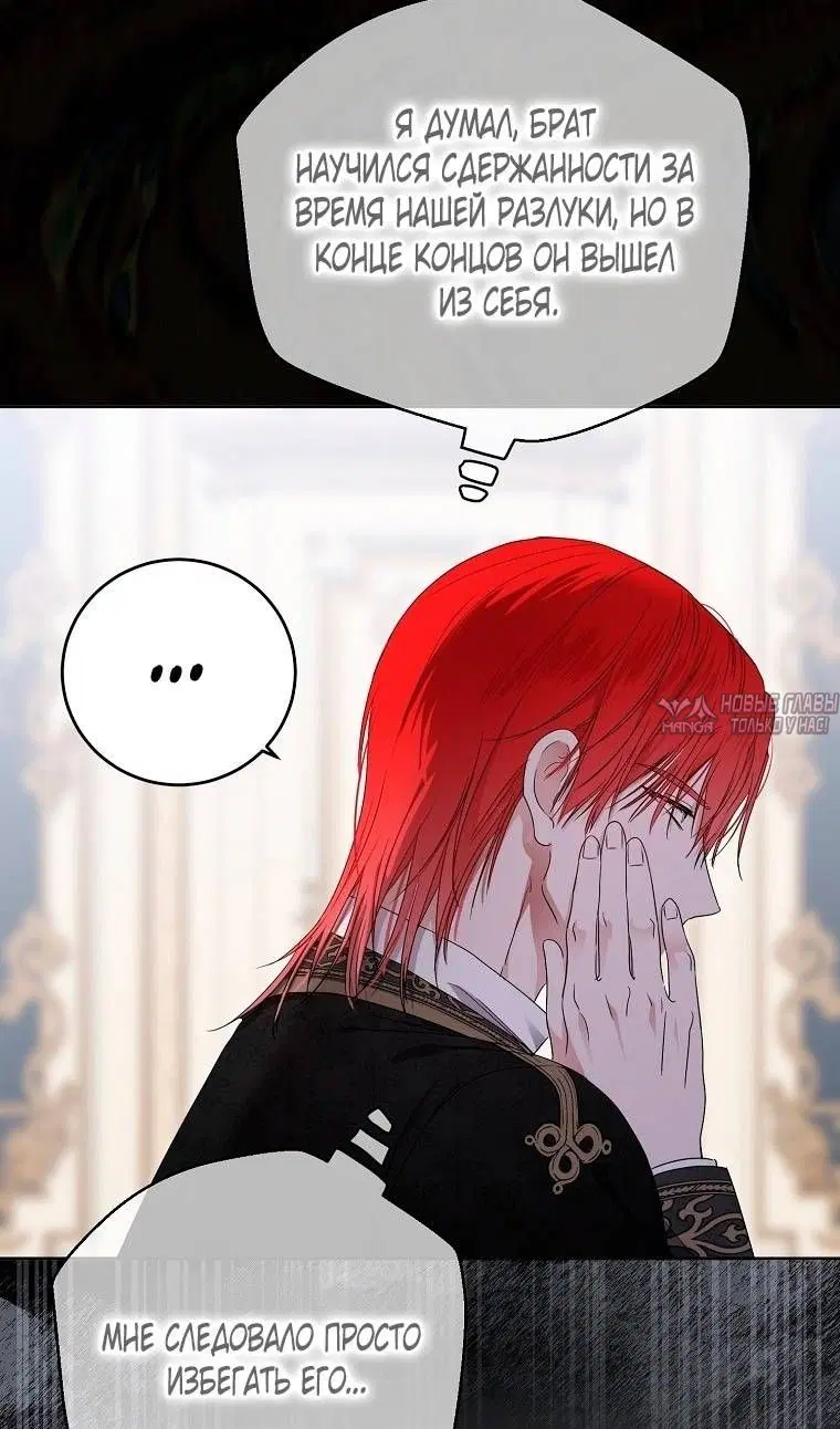 Page 75.000