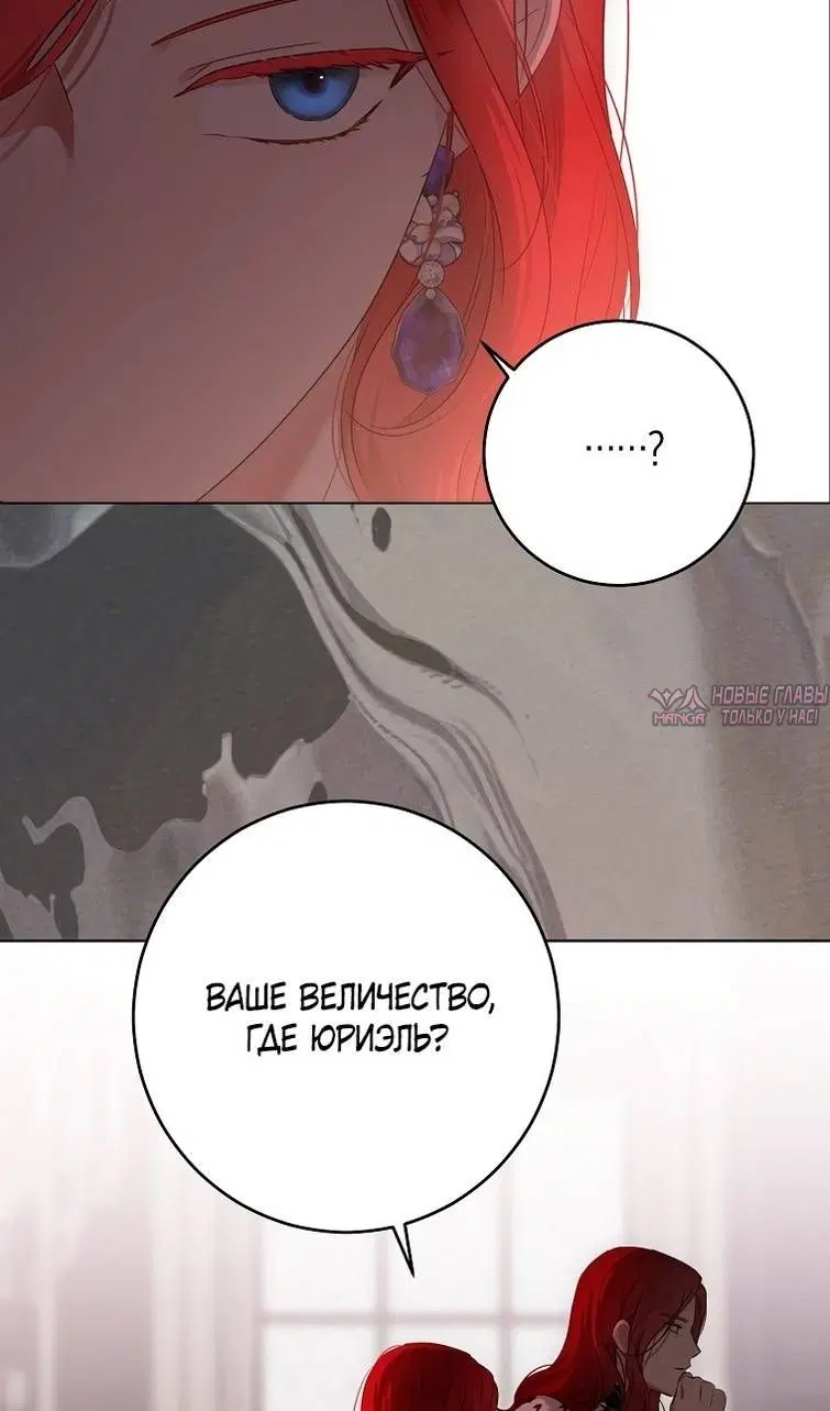 Page 76.000