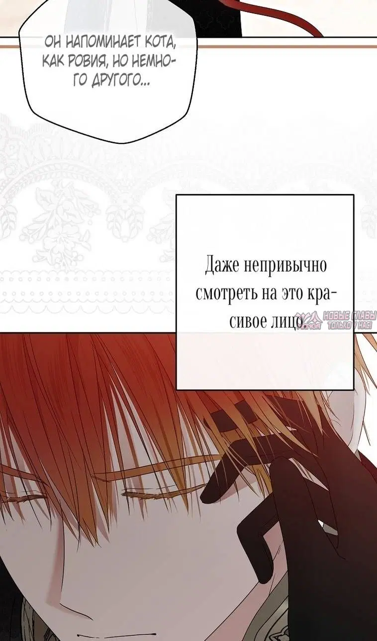 Page 77.000