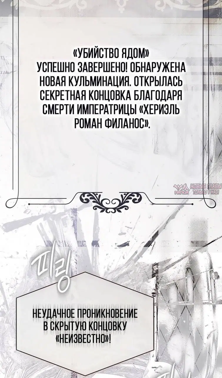 Page 78.000