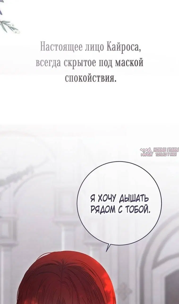 Page 78.000