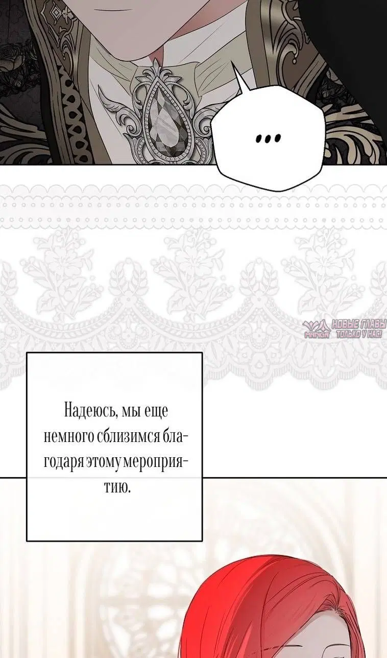 Page 78.000