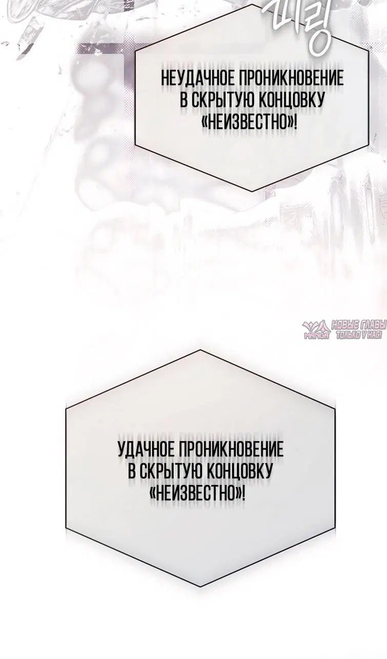 Page 79.000