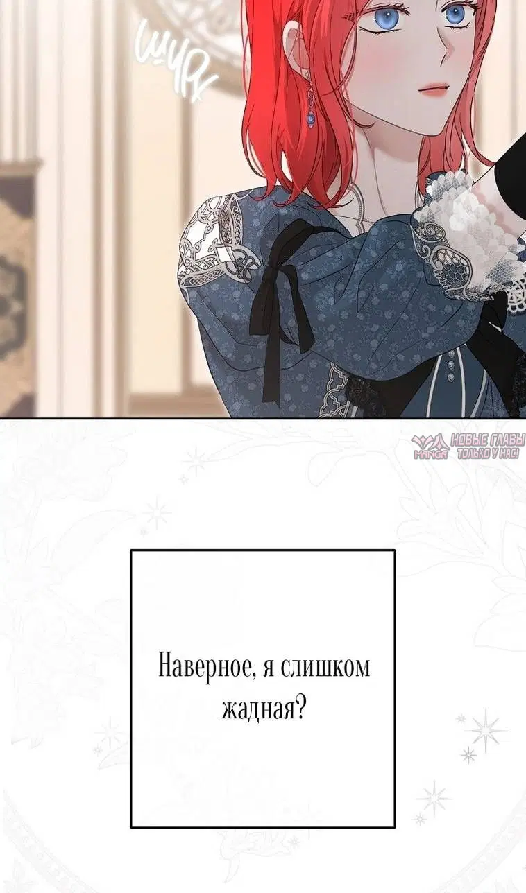 Page 79.000