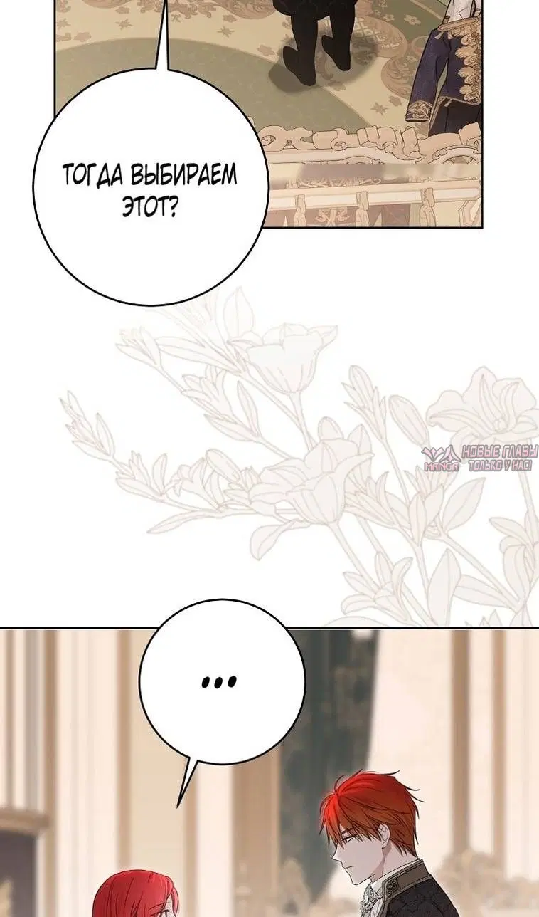 Page 70.000