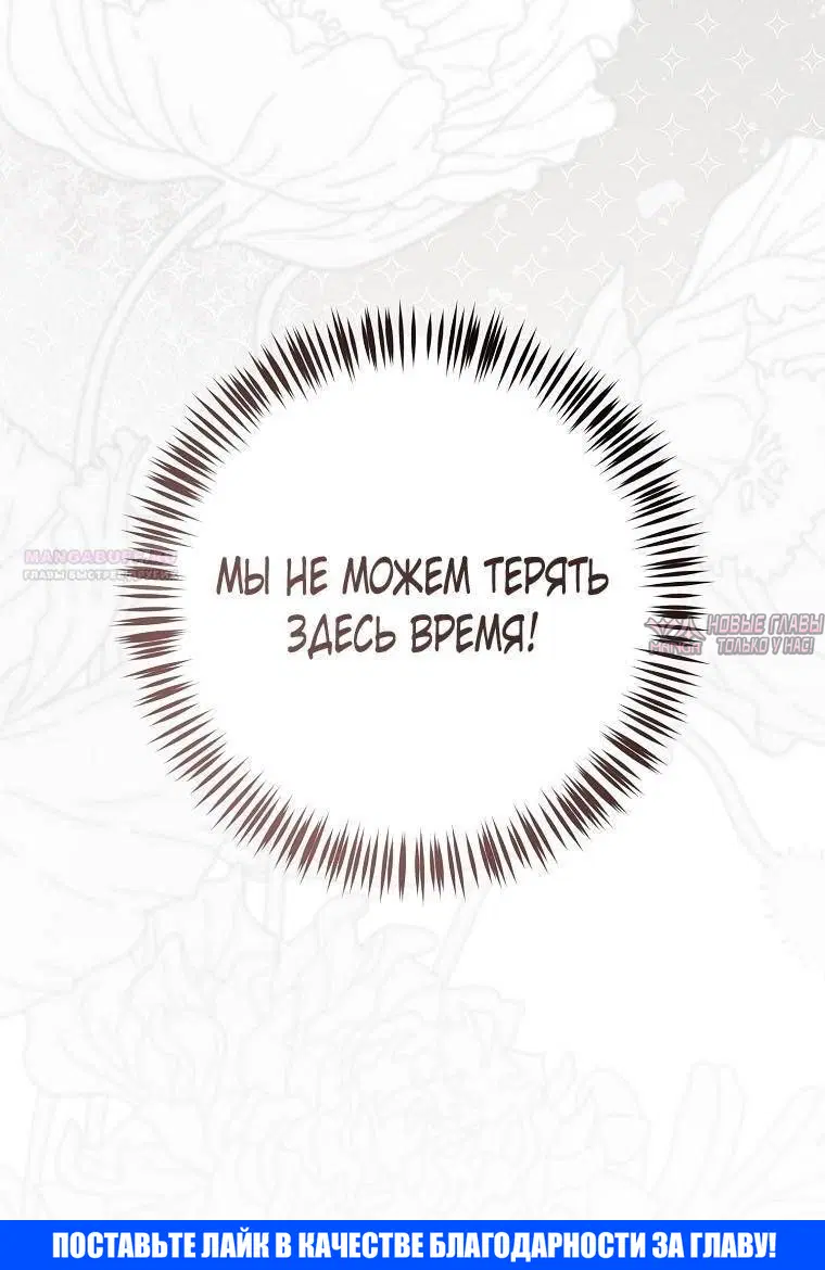 Page 71.000