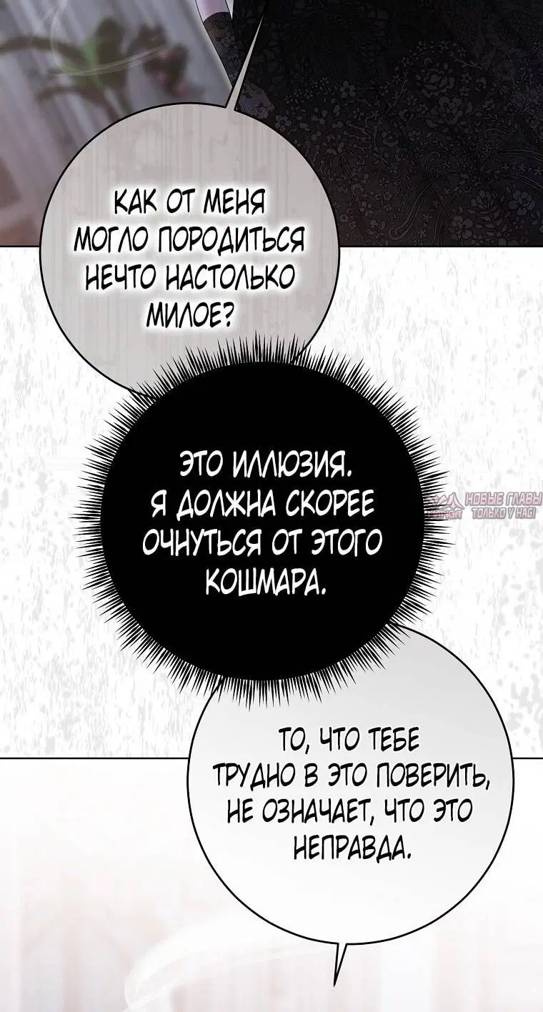 Page 71.000