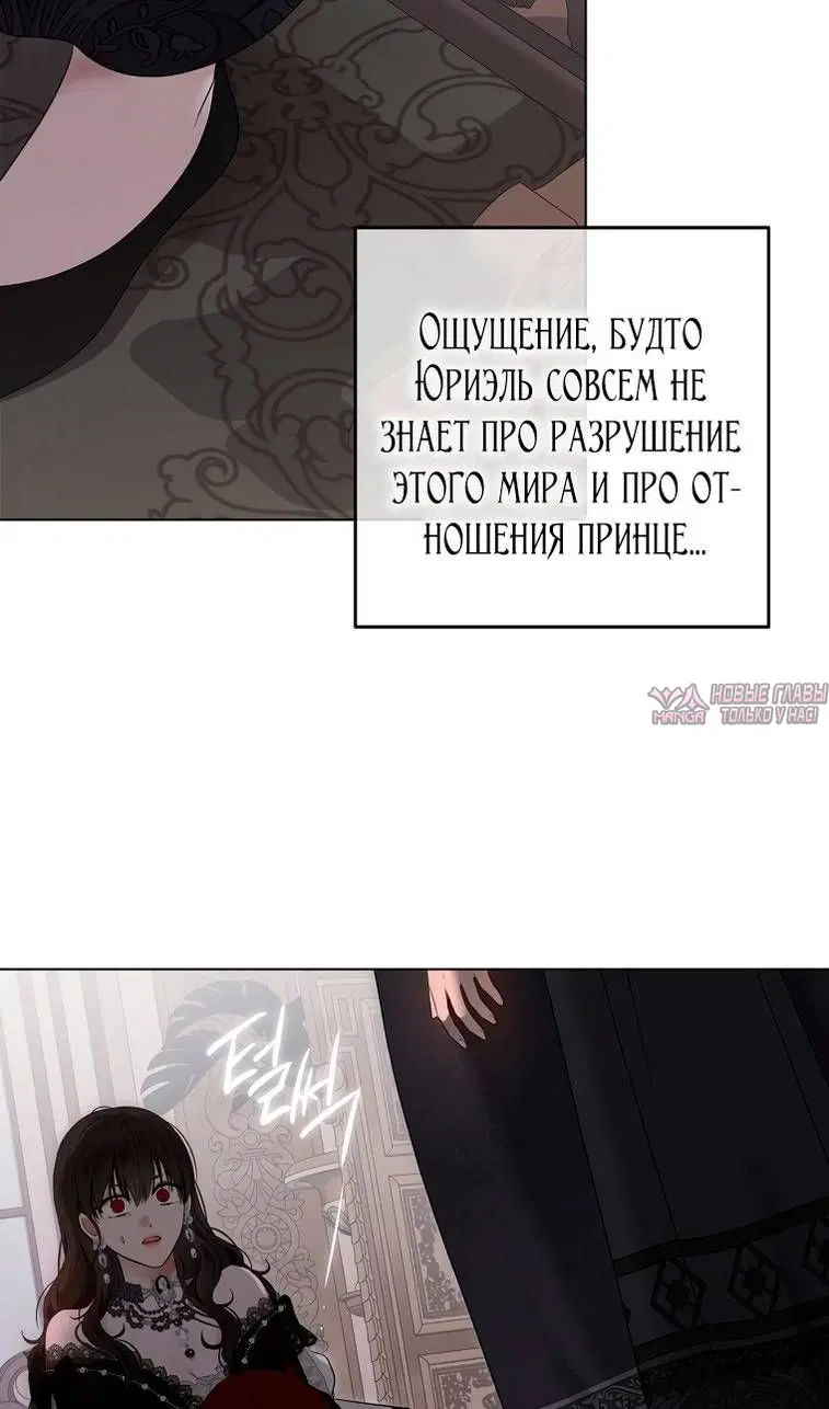 Page 71.000