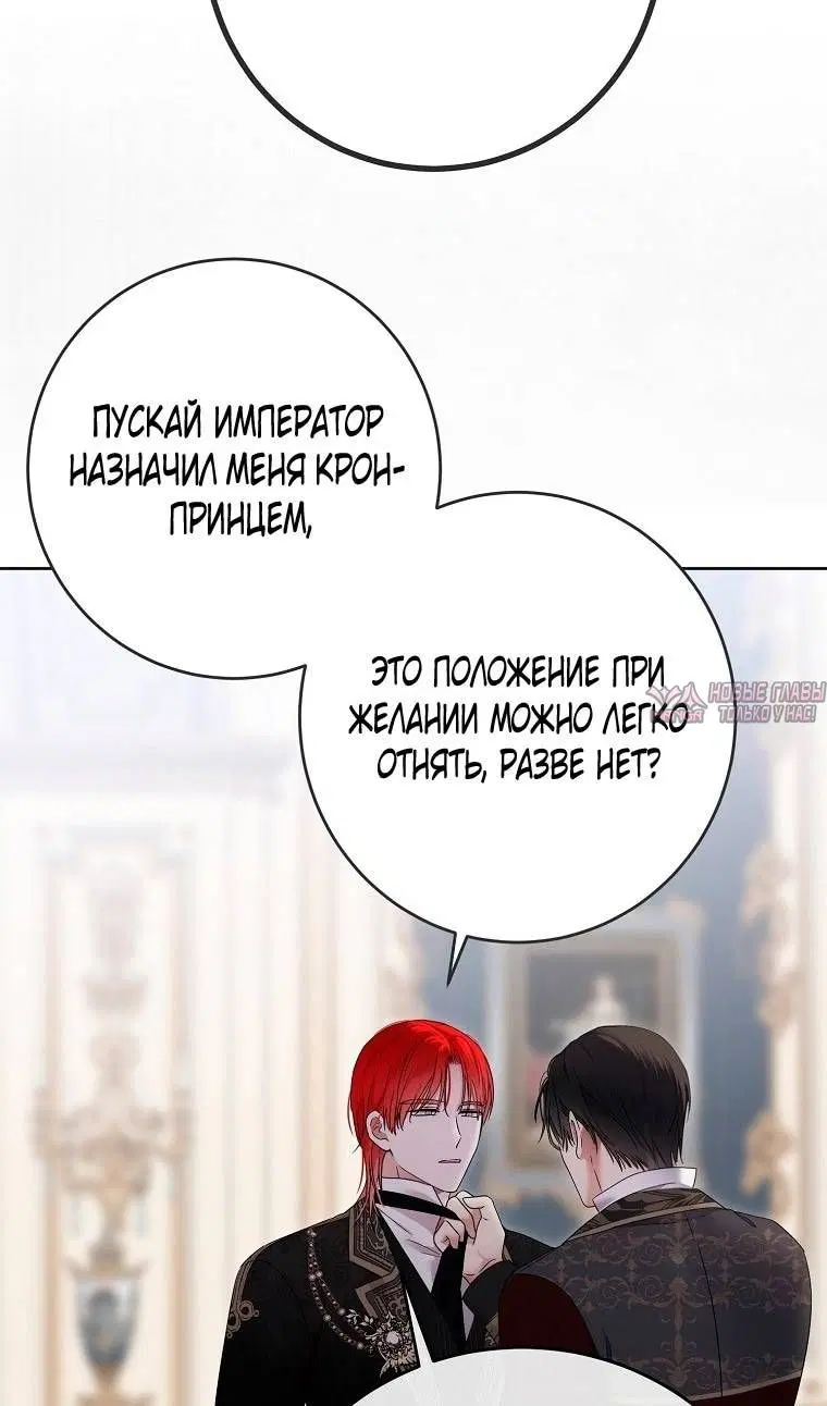 Page 71.000