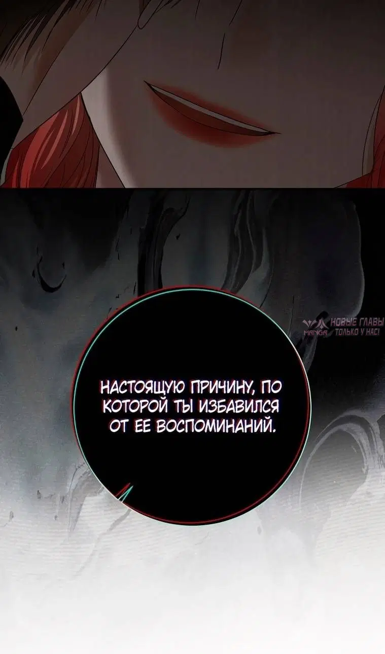 Page 72.000