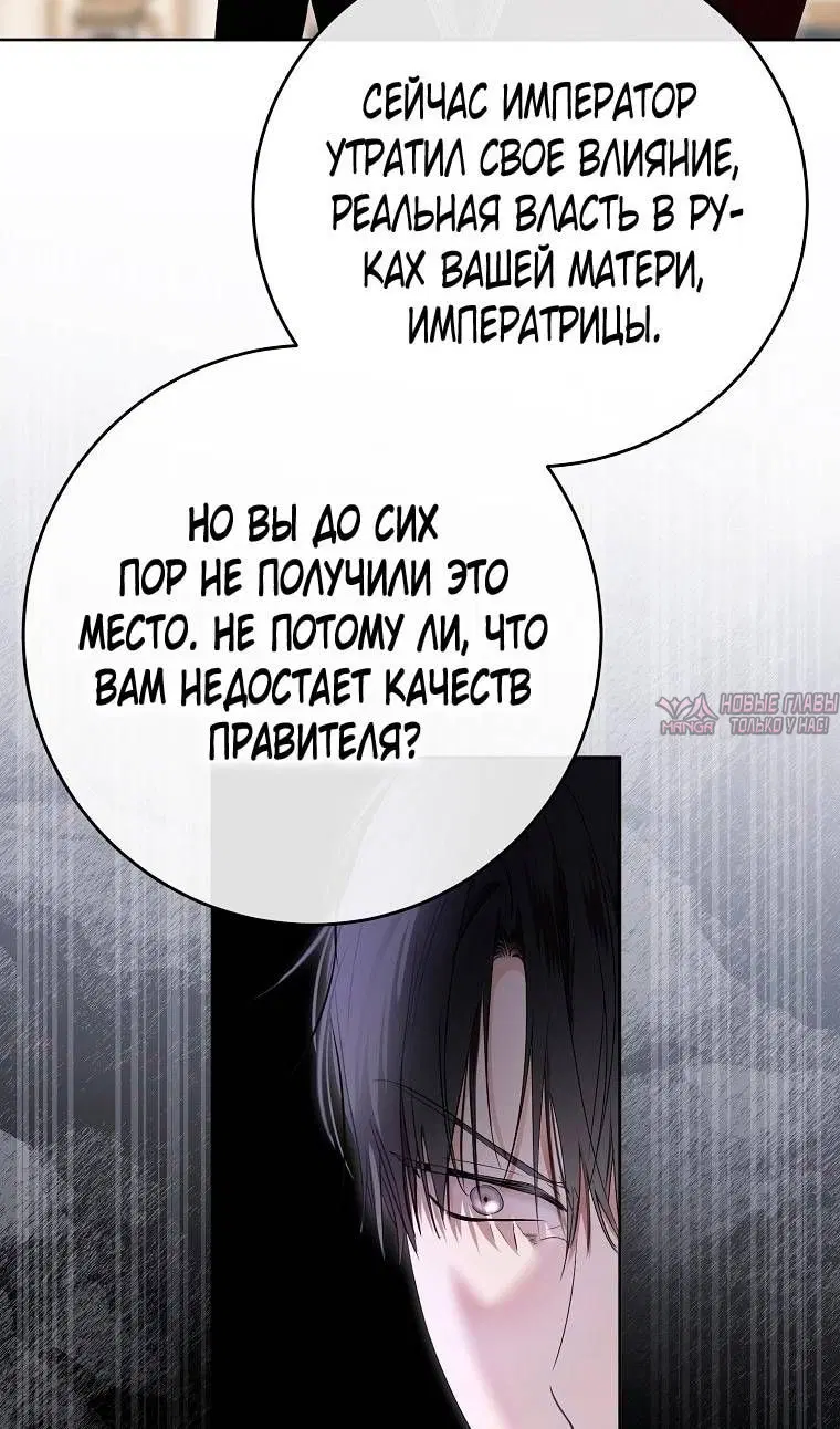 Page 72.000
