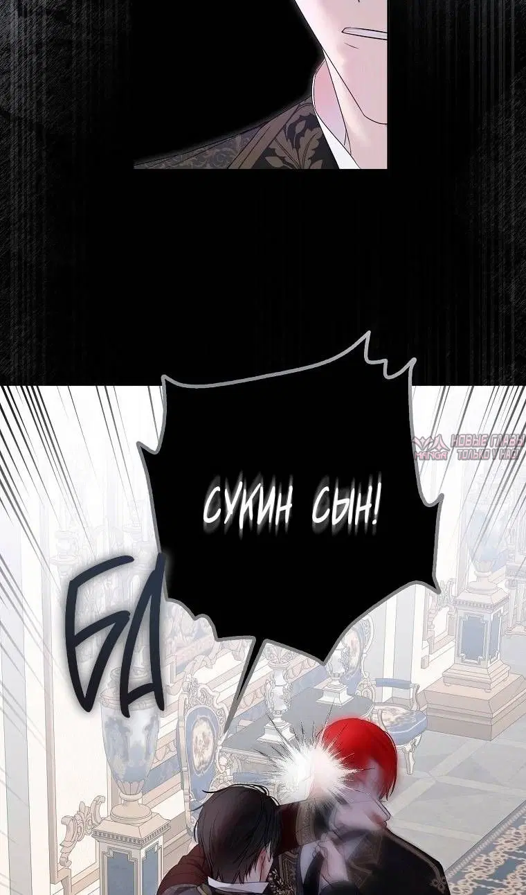 Page 73.000