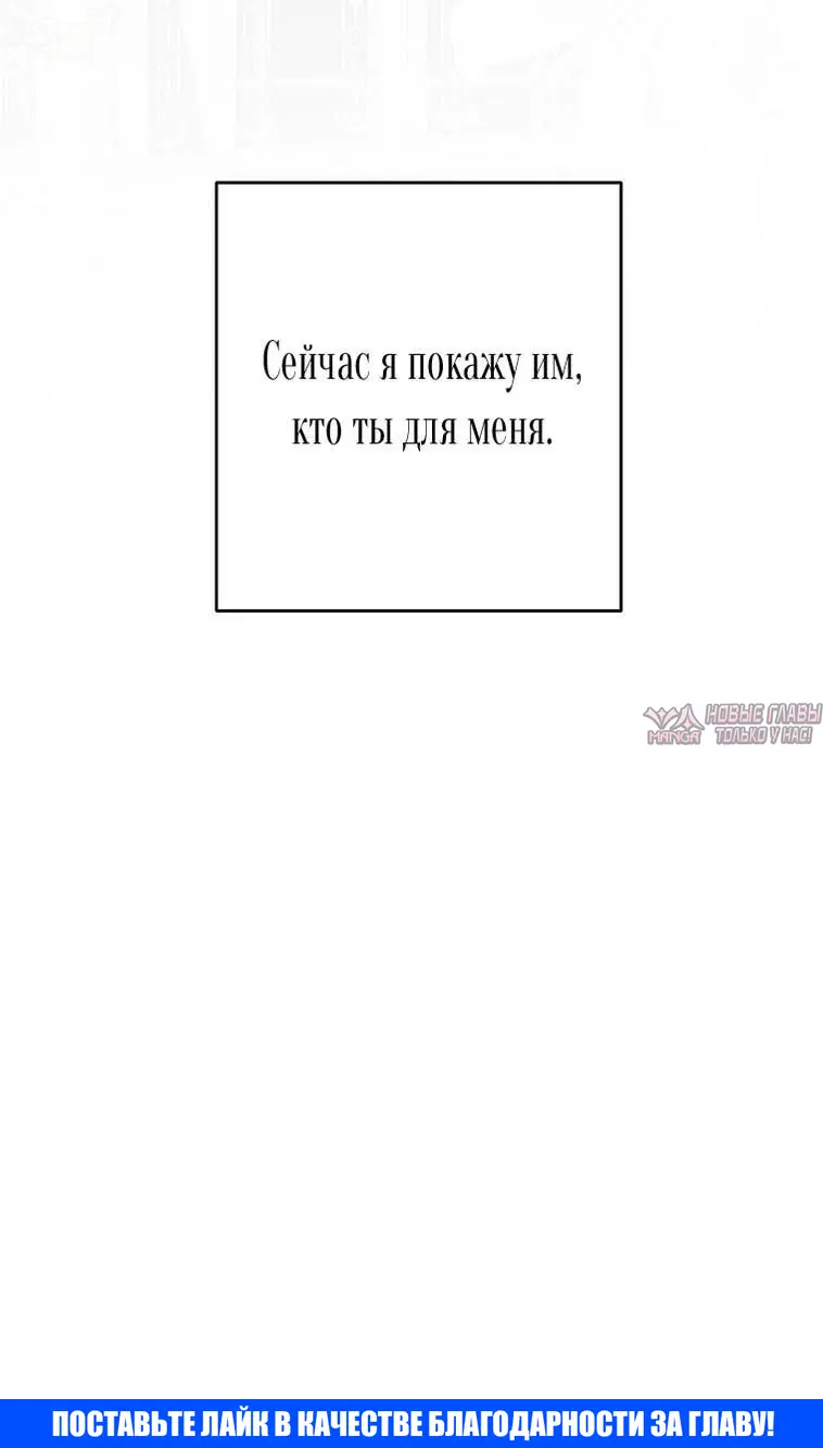 Page 88.000