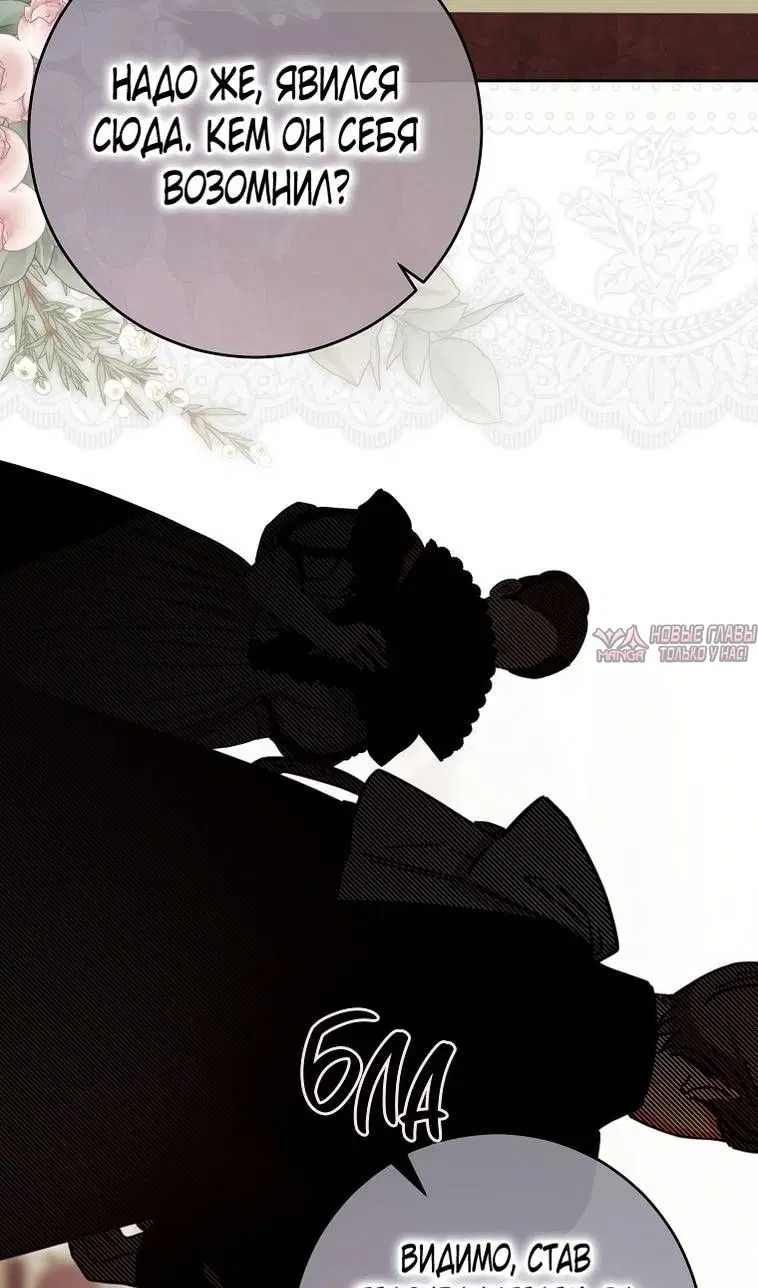 Page 83.000