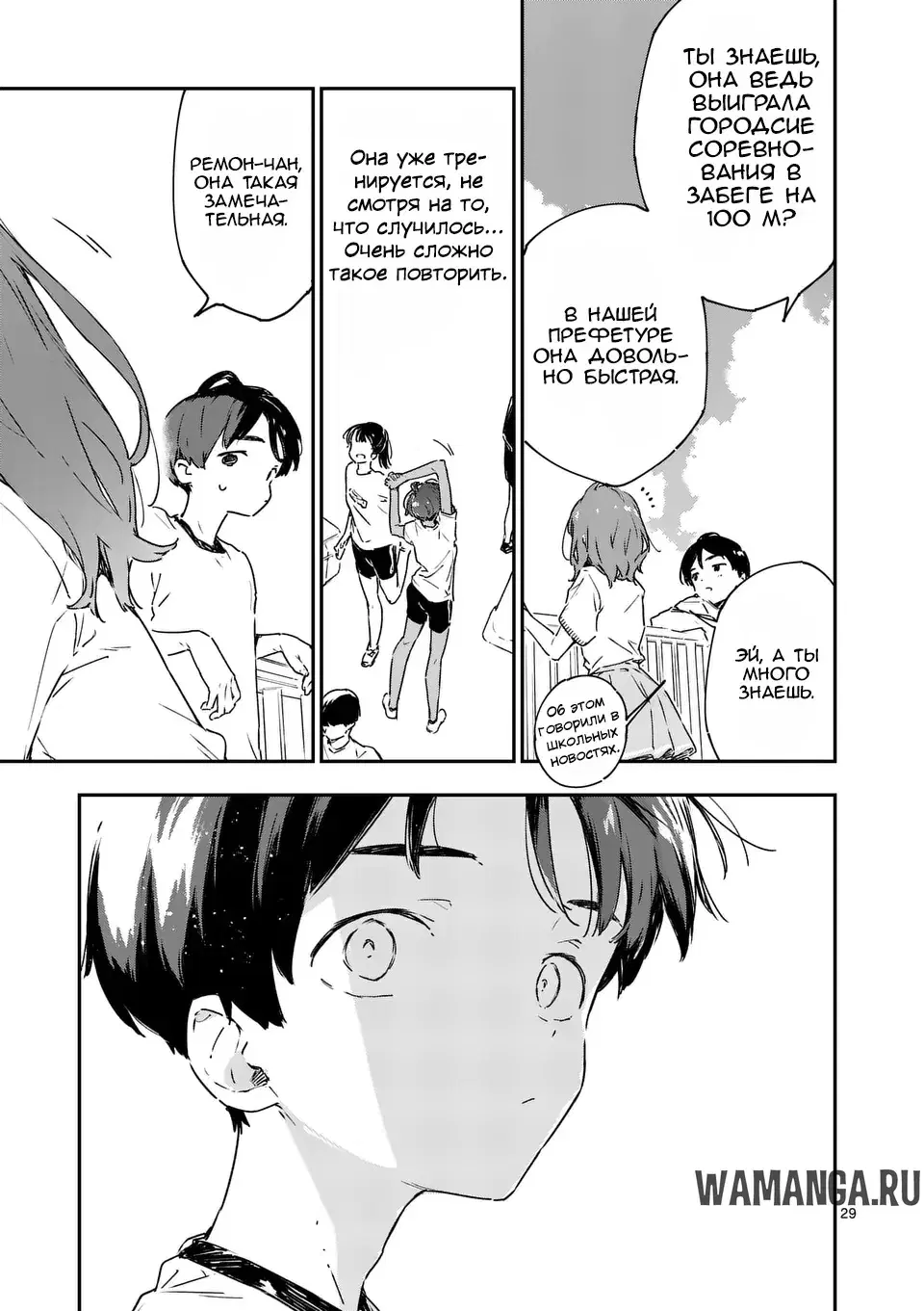 Page 14.000