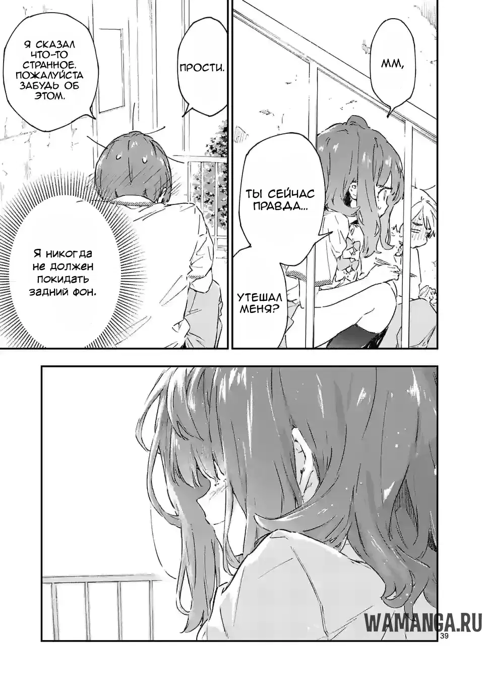 Page 15.000
