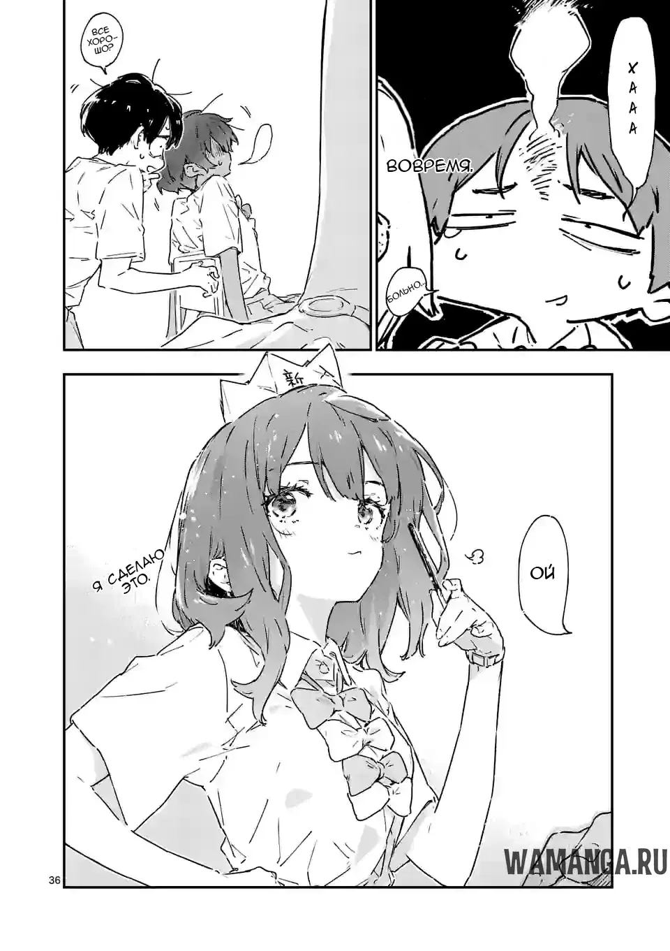 Page 11.000