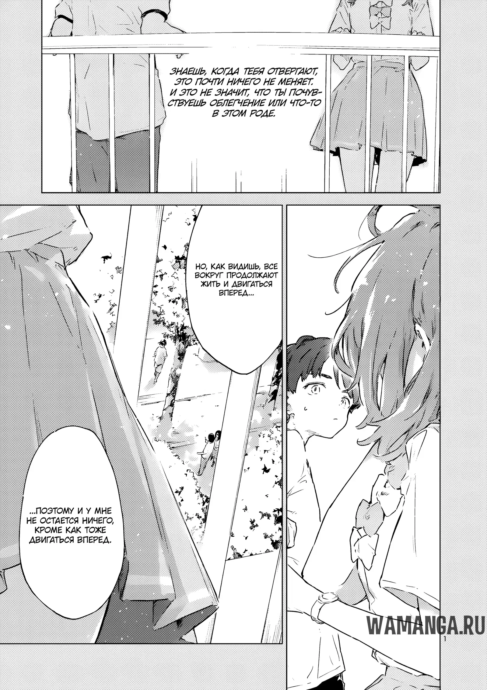 Page 1.000