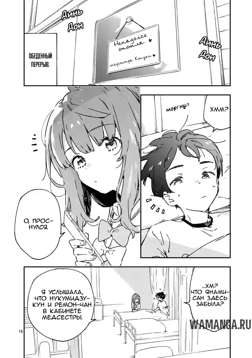 Page 1.000