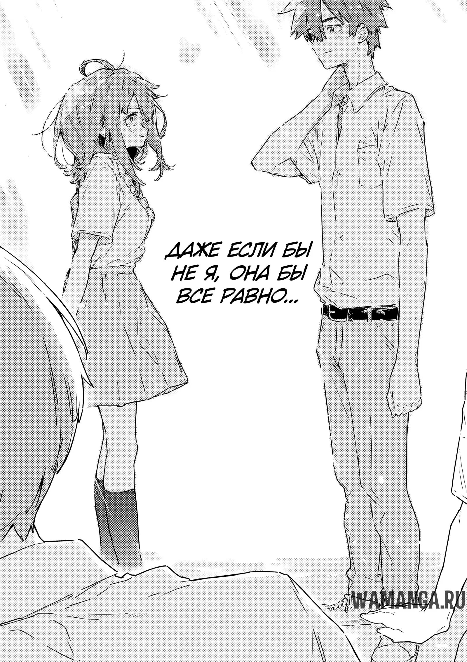 Page 26.000
