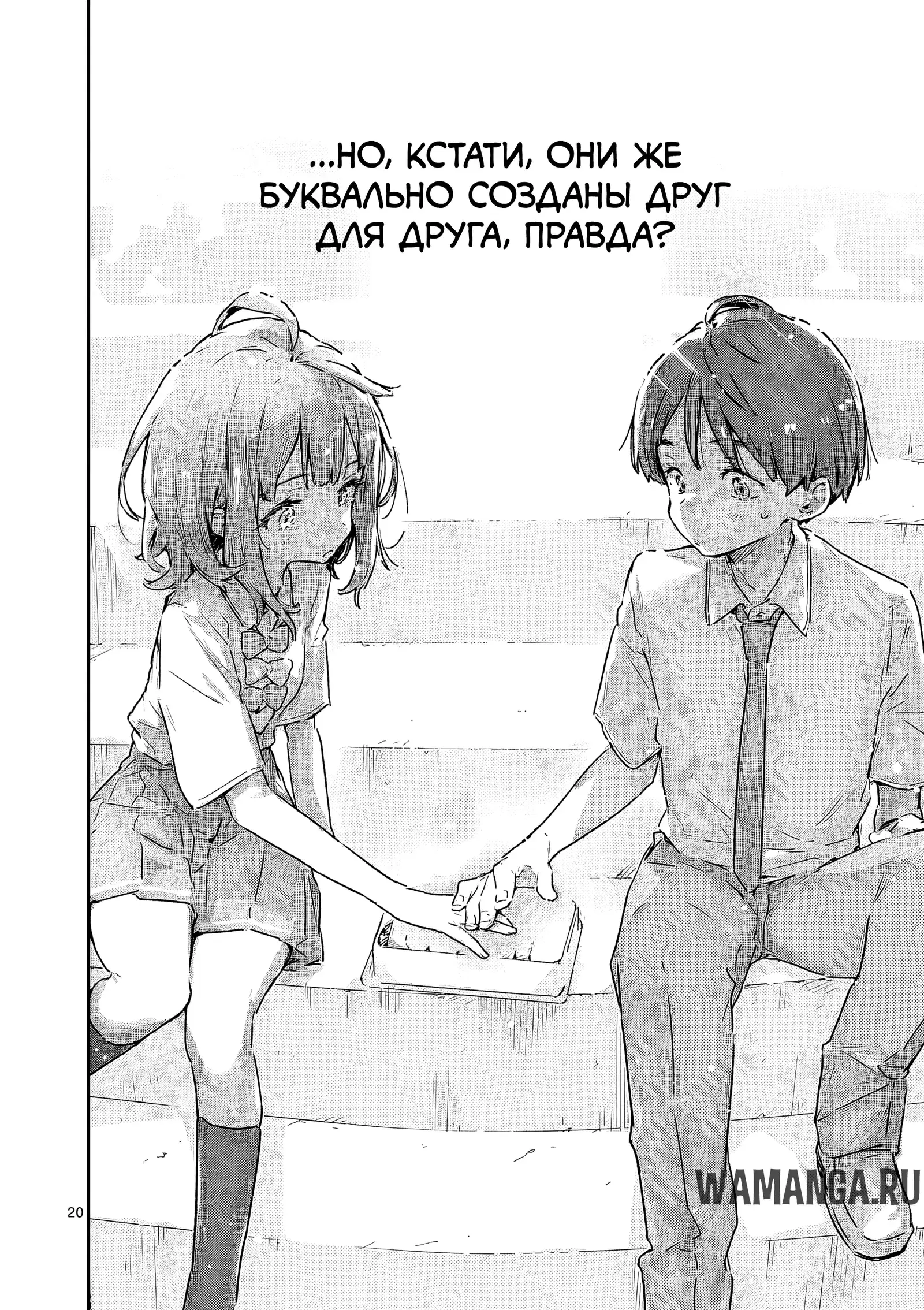 Page 21.000