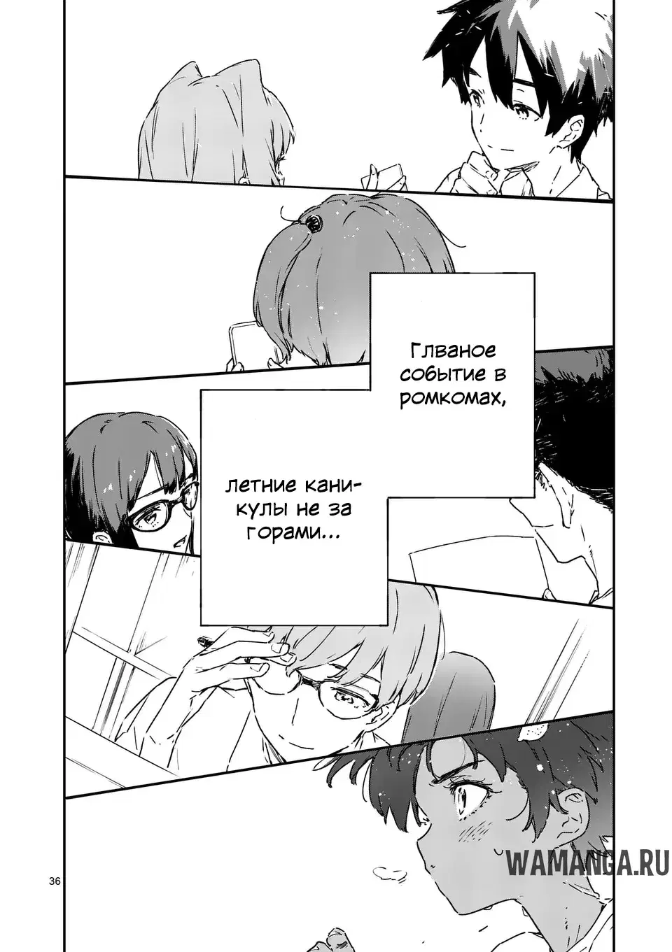 Page 21.000
