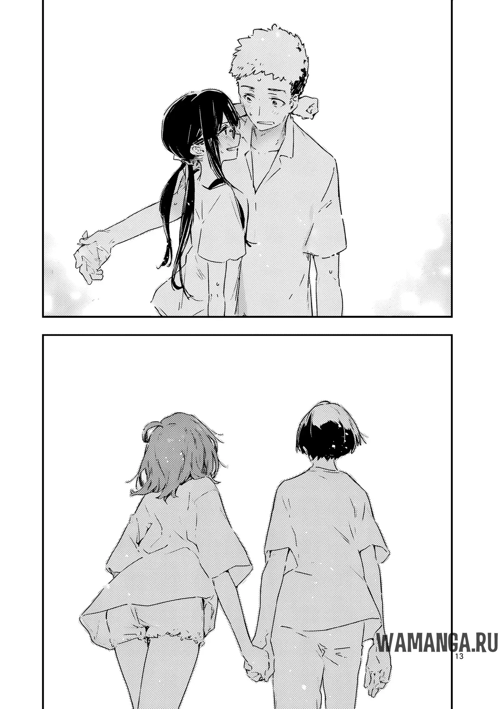 Page 2.000