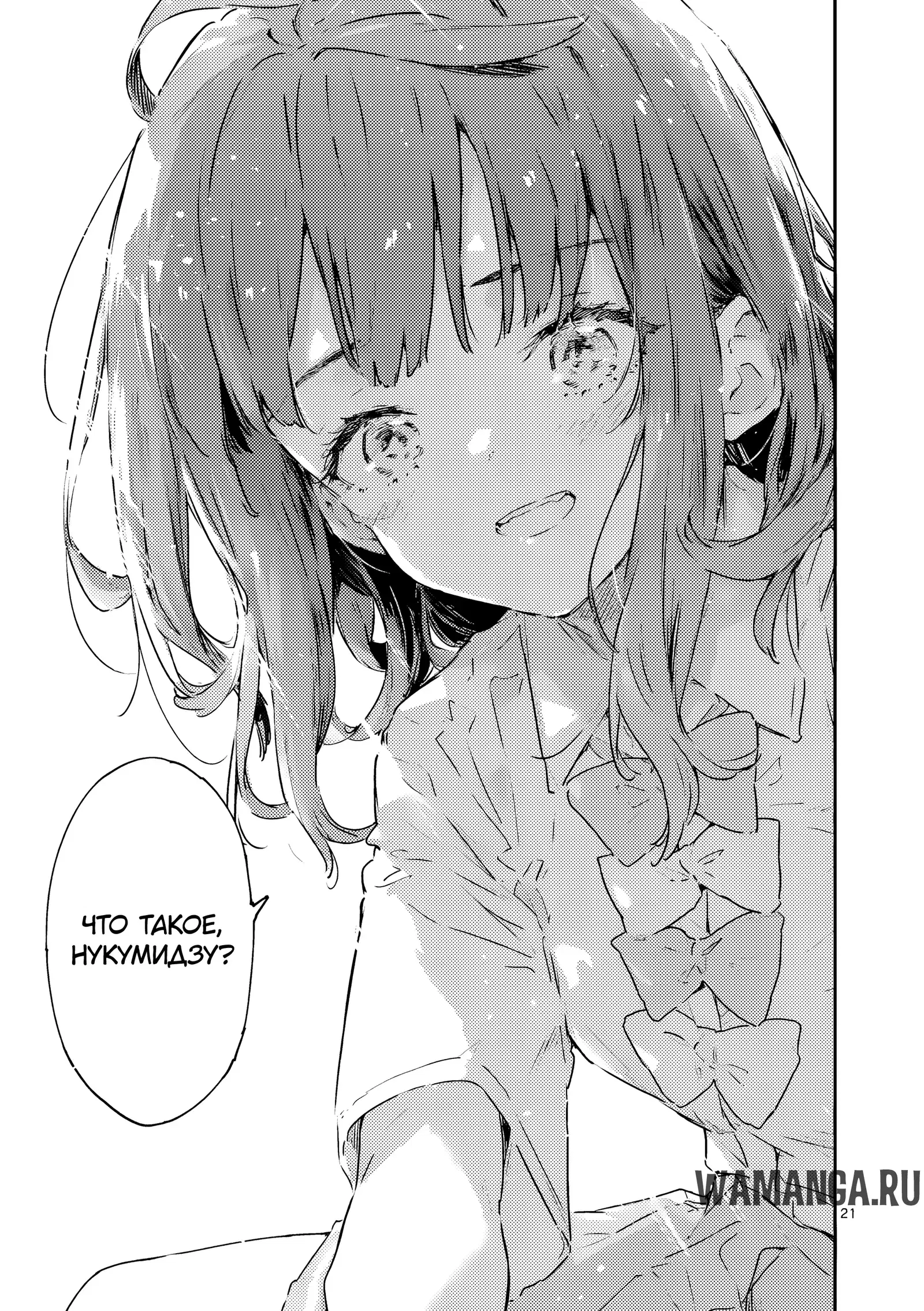 Page 22.000