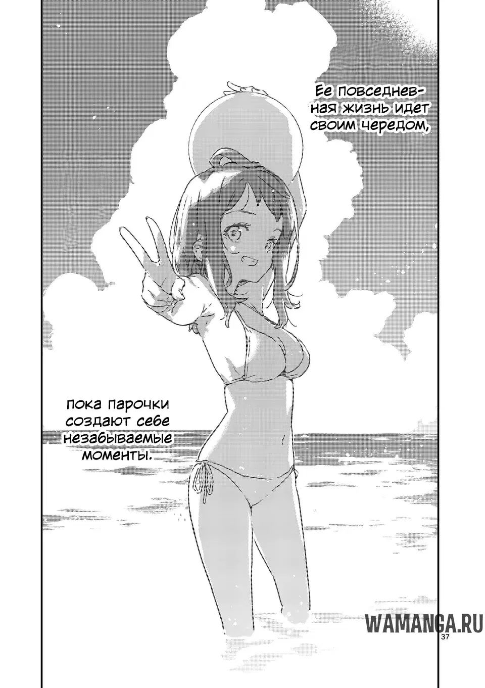Page 22.000