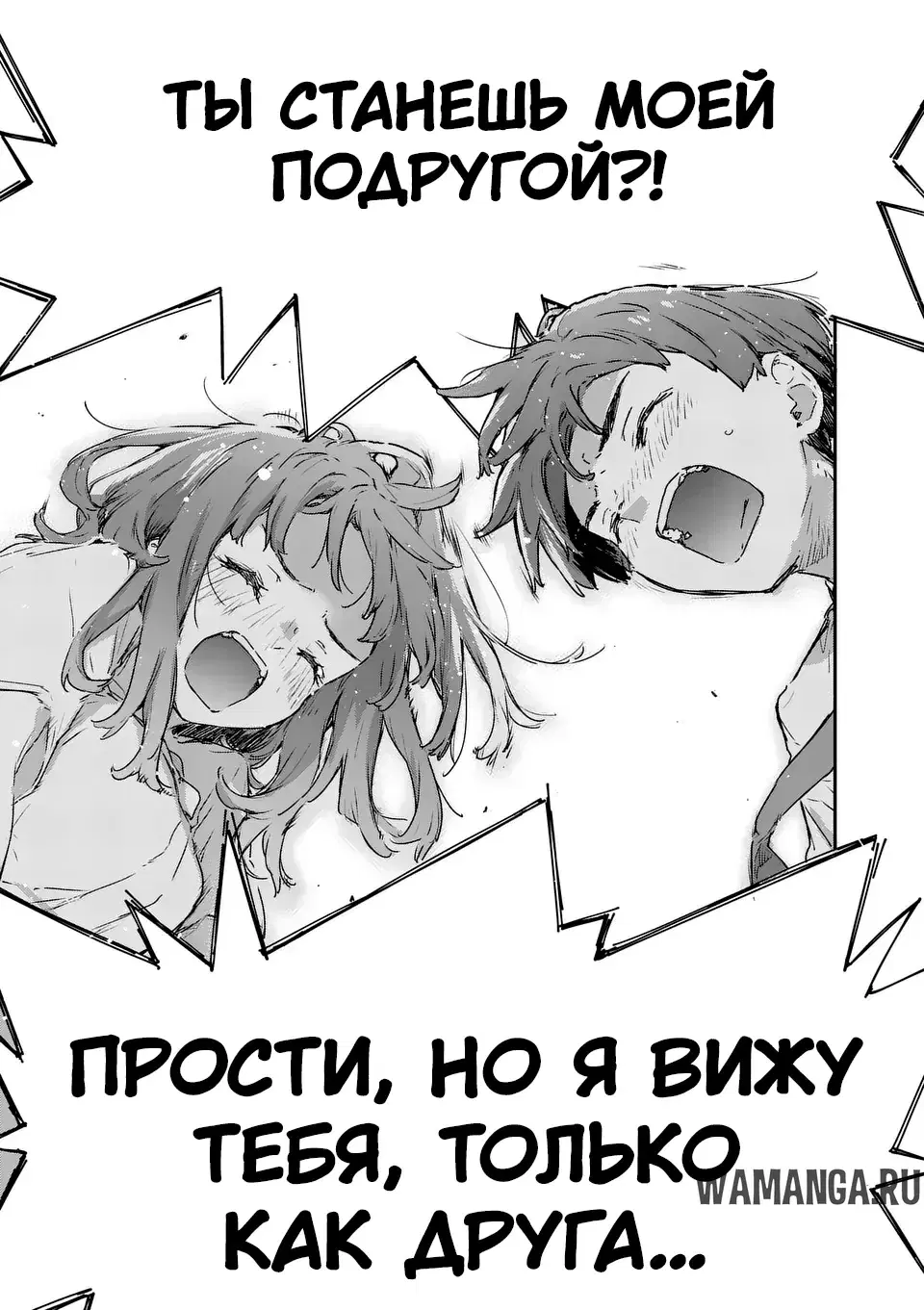 Page 48.000