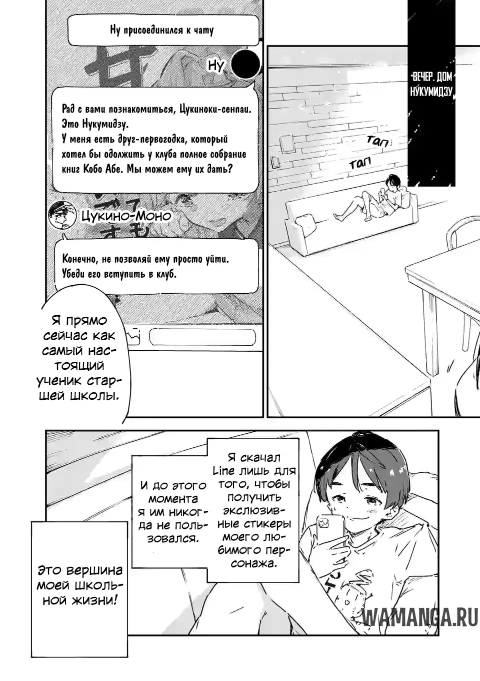 Page 4.000