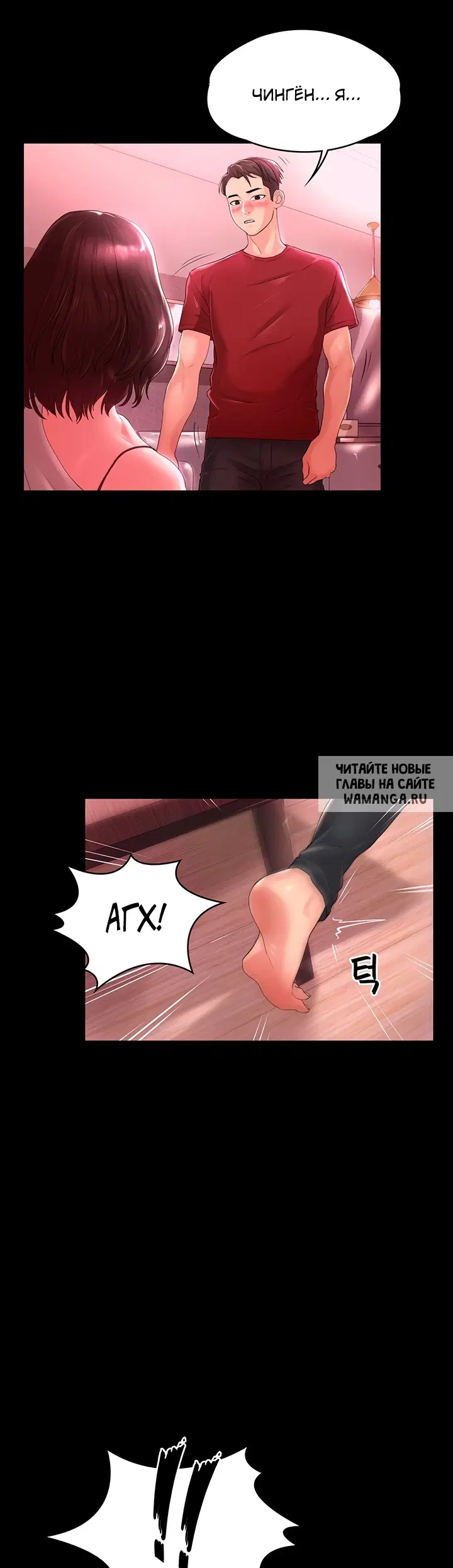 Page 15.000
