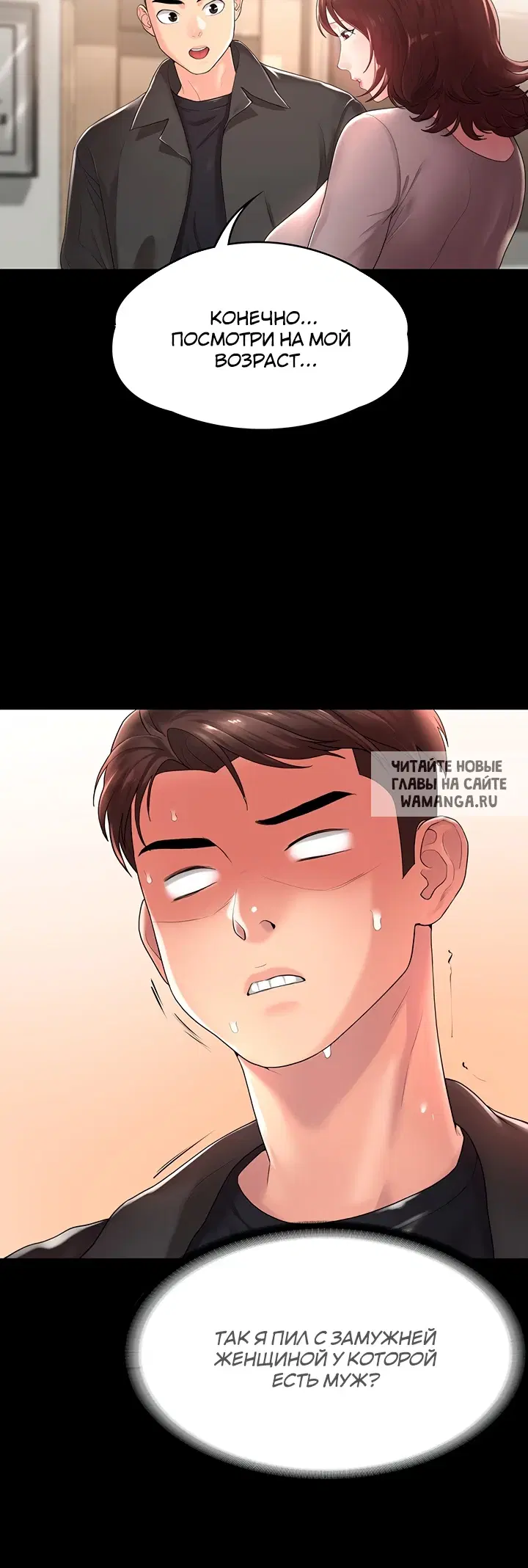 Page 15.000