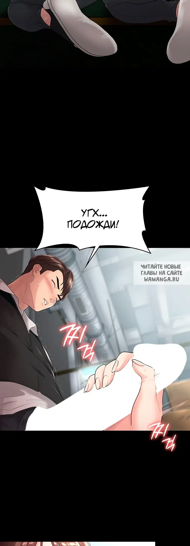 Page 16.000