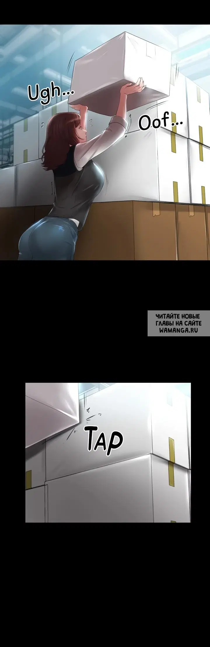 Page 16.000