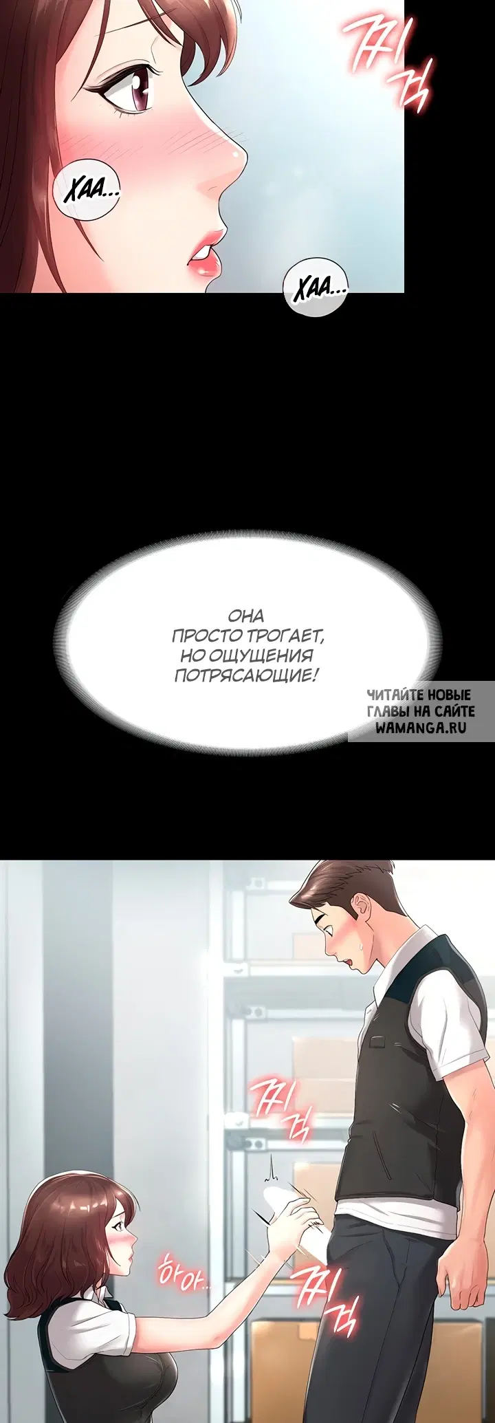 Page 17.000