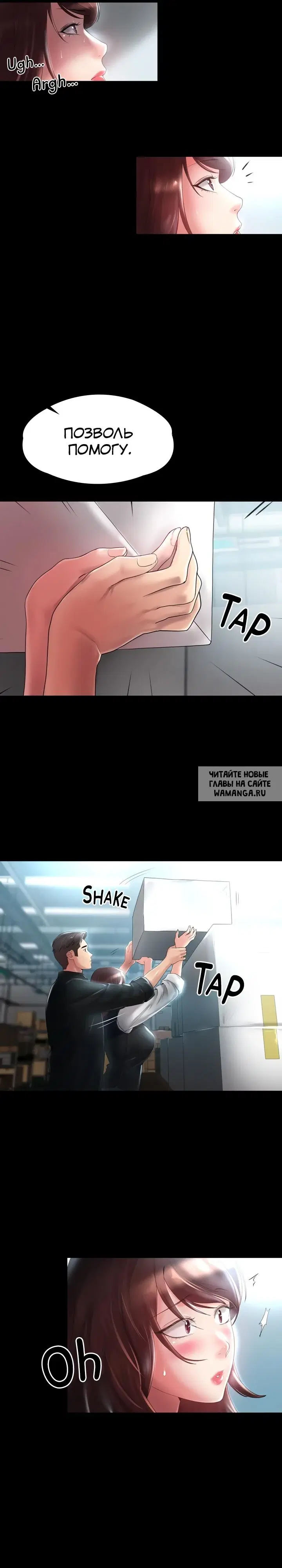 Page 17.000