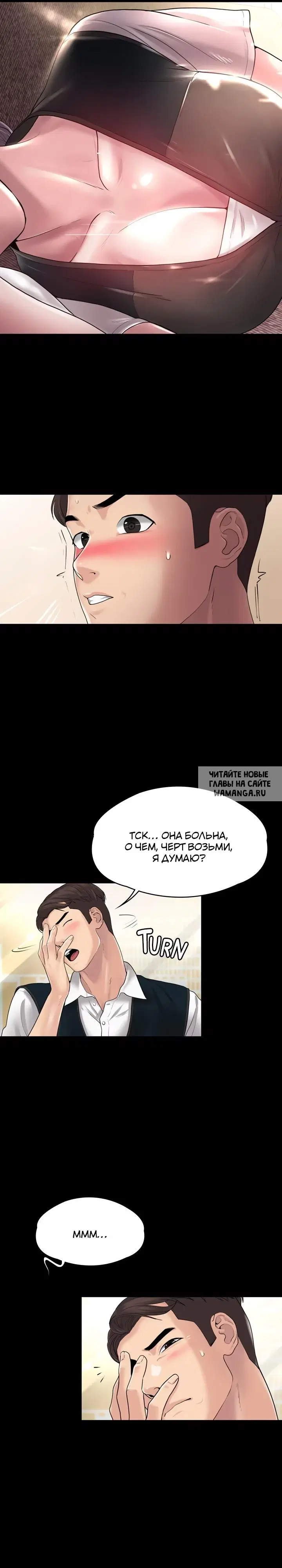 Page 17.000