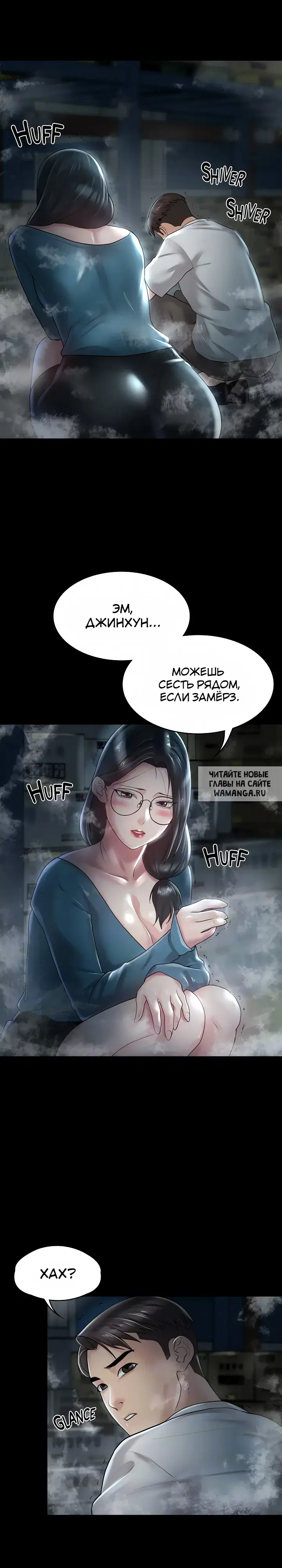 Page 17.000