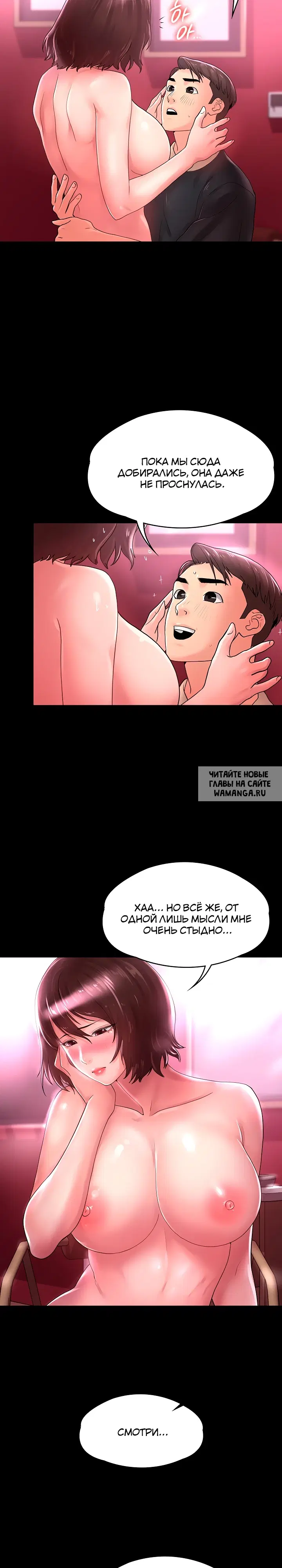 Page 17.000