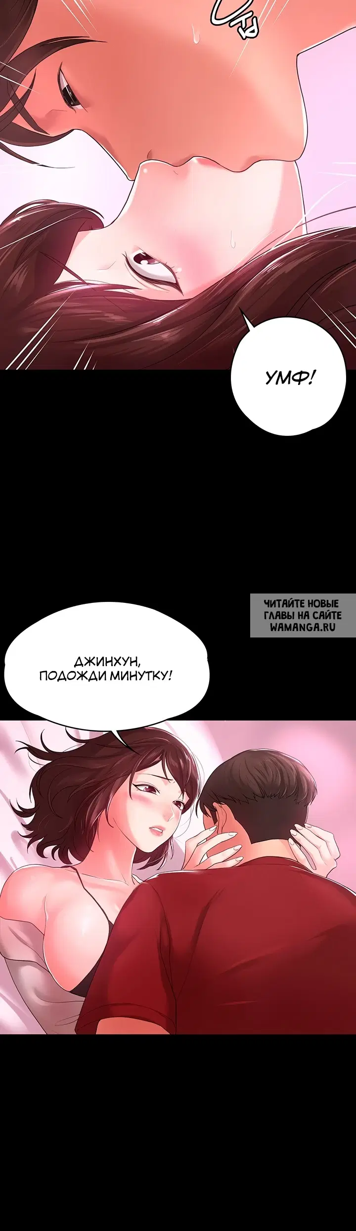 Page 18.000