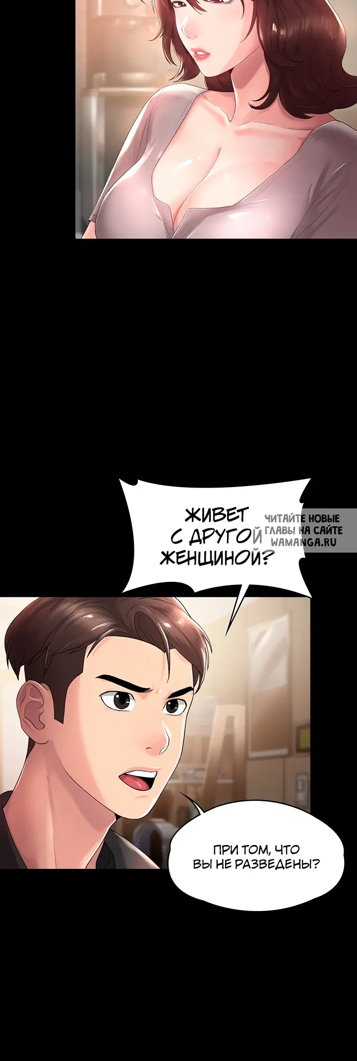 Page 18.000