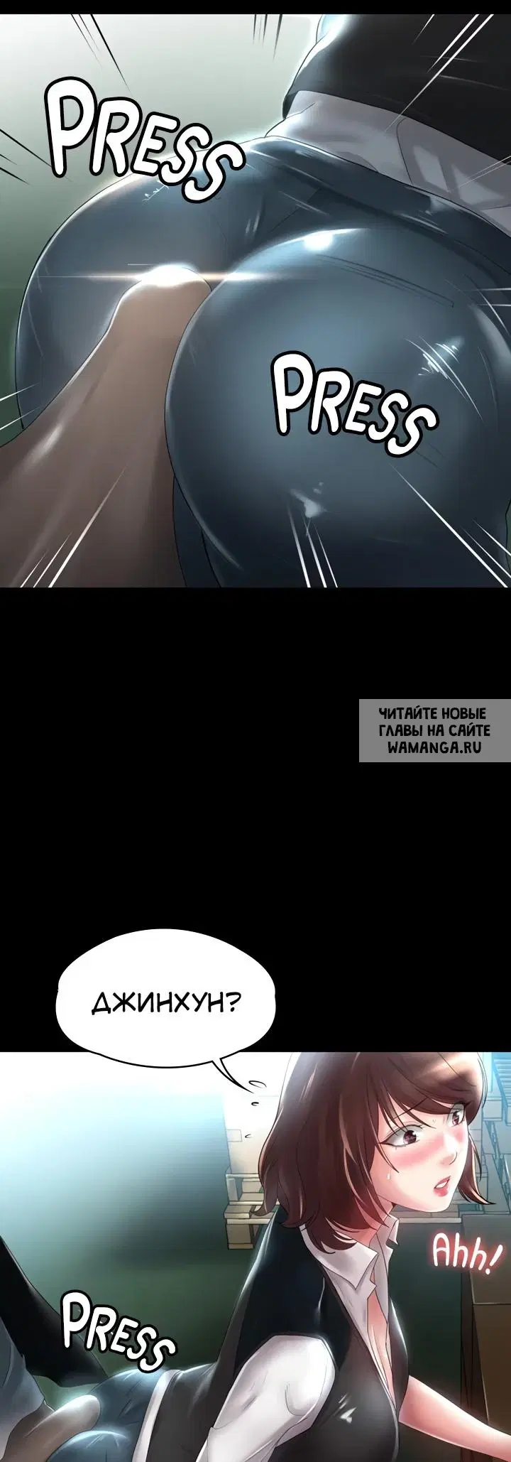 Page 18.000