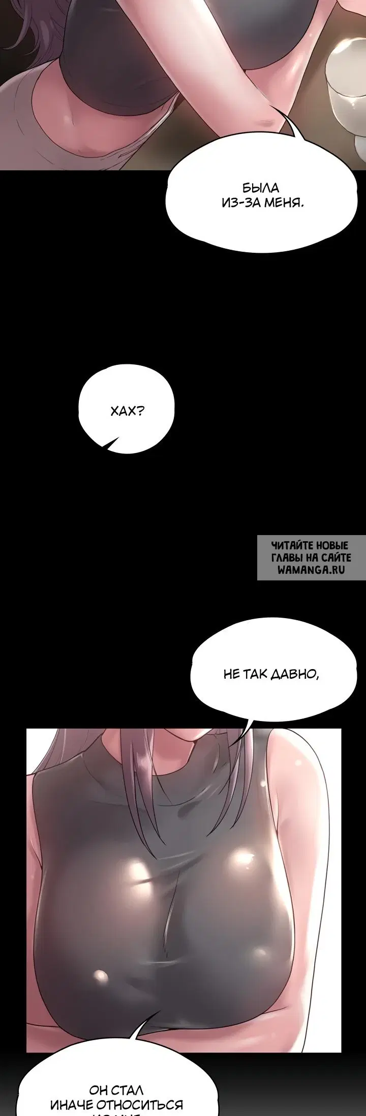 Page 18.000