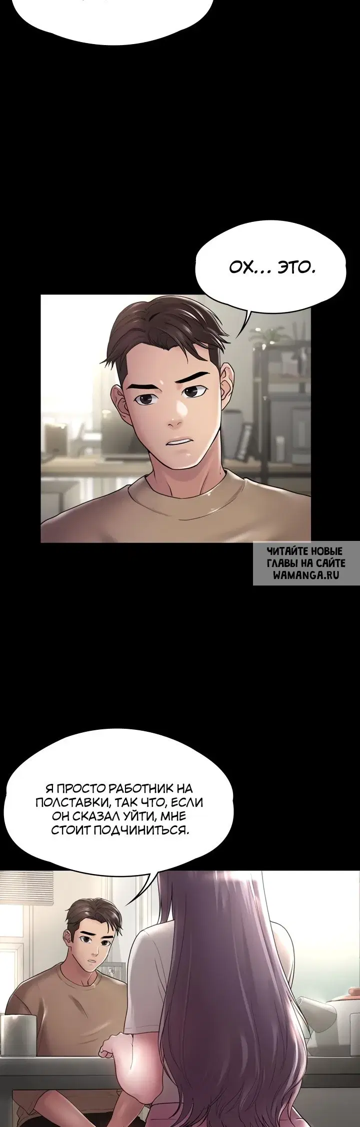 Page 18.000