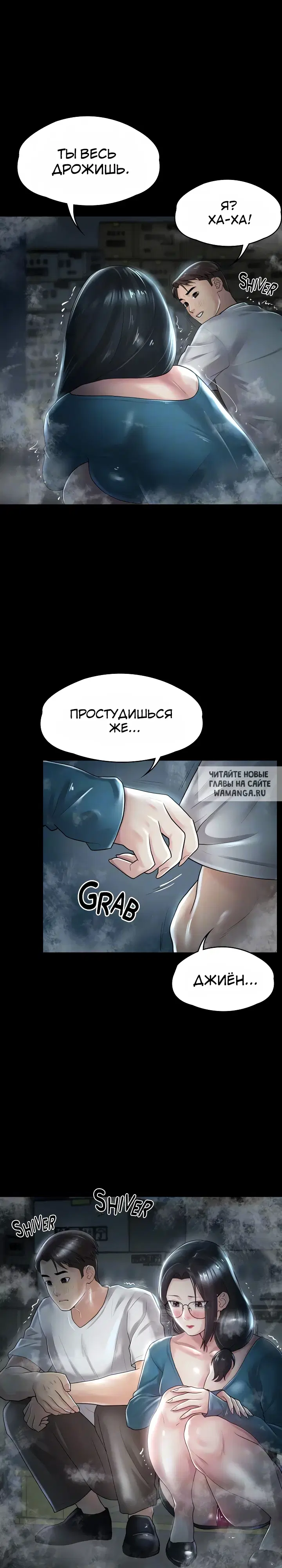 Page 18.000